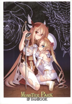 Page 7 of Monster Park SP Fanbook