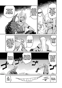 Page 16 of Ogre Gun Smoke