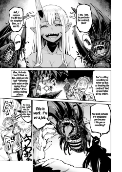 Page 22 of Ogre Gun Smoke