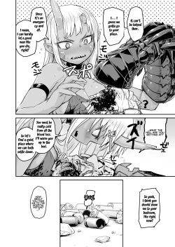 Page 25 of Ogre Gun Smoke