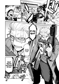 Page 5 of Ogre Gun Smoke