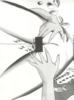 Page 33 of Sadistic 5,Sadistic,.ribbon