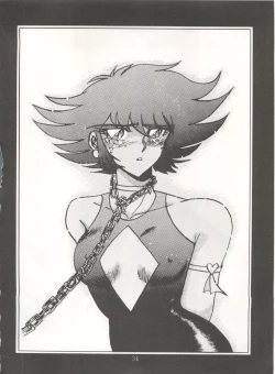 Page 34 of Sadistic 5,Sadistic,.ribbon