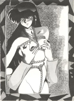 Page 8 of Sadistic 5,Sadistic,.ribbon