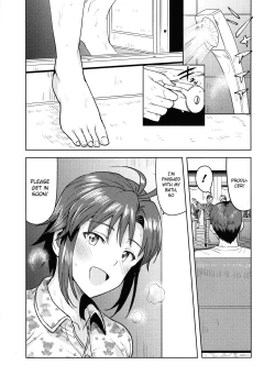 Page 2 of Makoto to Ofuro