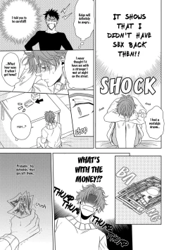 Page 24 of Hard x Heat x Heart