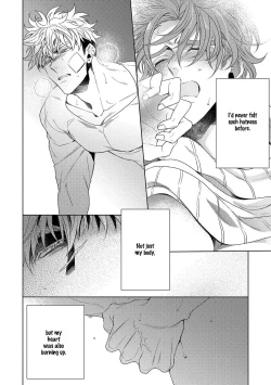 Page 37 of Hard x Heat x Heart