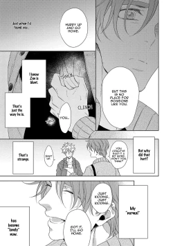 Page 82 of Hard x Heat x Heart