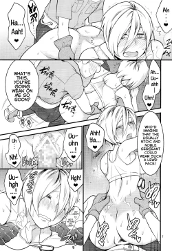 Page 6 of FROST SUGAR