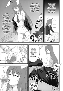 Page 4 of Udonge ga Okusuri no Zaiko Shobun Suru Hon