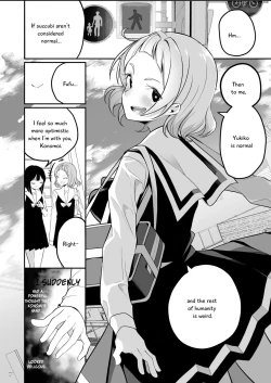 Page 15 of Succubus no Yuri na Hanashi 1 and 2