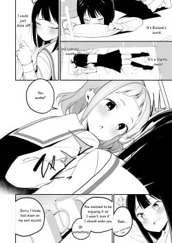 Page 23 of Succubus no Yuri na Hanashi 1 and 2