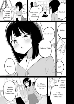 Page 56 of Succubus no Yuri na Hanashi 1 and 2