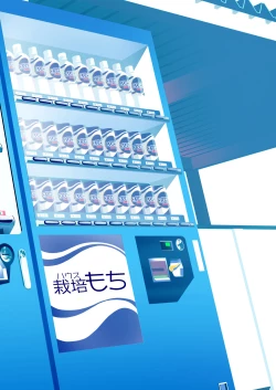 Page 75 of Succubus no Yuri na Hanashi 1 and 2