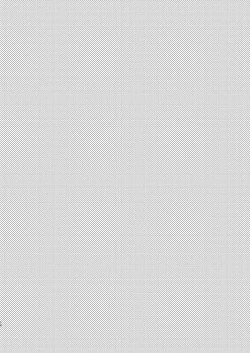 Page 15 of Nugasouga nugasumaiga kawaii koto ni wa kawarinai