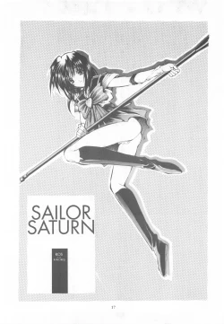 Page 16 of Be My Diamond!