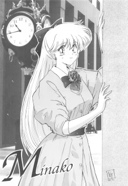 Page 21 of Be My Diamond!