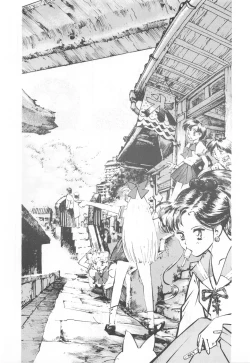 Page 31 of Be My Diamond!