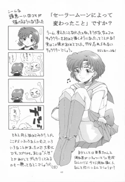 Page 61 of Be My Diamond!