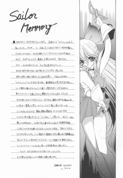 Page 70 of Be My Diamond!