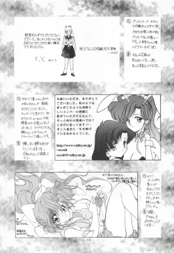 Page 92 of Be My Diamond!