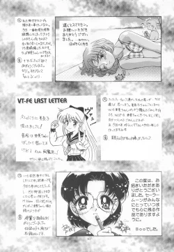 Page 98 of Be My Diamond!