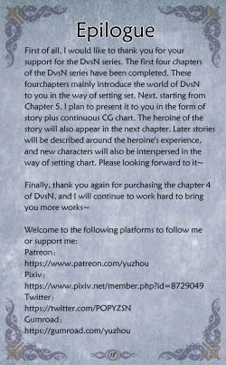 Page 19 of D vs N Ch. 4