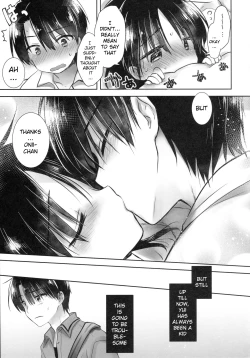 Page 11 of Ohayou Sex