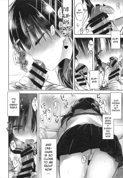 Page 20 of Ohayou Sex