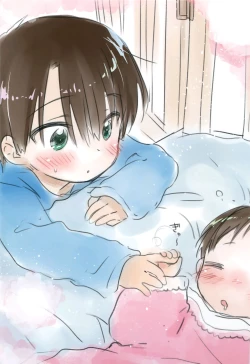 Page 2 of Ohayou Sex