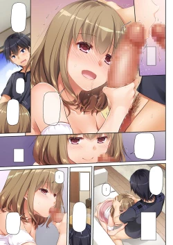 Page 27 of Hitozuma Osananajimi to Hitonatsu no Dekigoto DLO-07