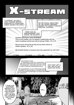 Page 3 of Yuumei Haishin Josouko Dengeki AV Debut Soku Intai