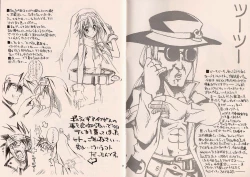 Page 2 of PUNISHER!!