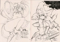 Page 5 of PUNISHER!!