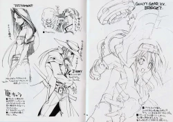 Page 6 of PUNISHER!!