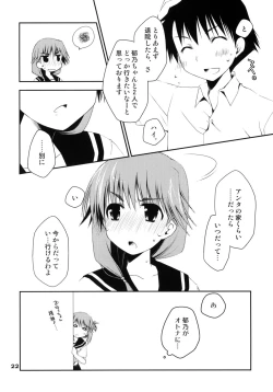 Page 21 of Ikuno Route Kanzen Kouryaku X-Rated