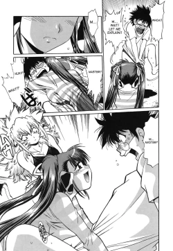 Page 104 of Koisuru UshiDear My Ushi-Chichi