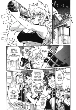 Page 114 of Koisuru UshiDear My Ushi-Chichi