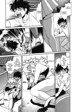 Page 122 of Koisuru UshiDear My Ushi-Chichi