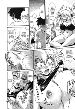 Page 123 of Koisuru UshiDear My Ushi-Chichi