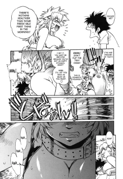 Page 134 of Koisuru UshiDear My Ushi-Chichi