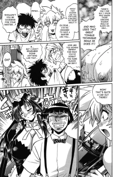 Page 136 of Koisuru UshiDear My Ushi-Chichi