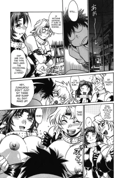 Page 140 of Koisuru UshiDear My Ushi-Chichi