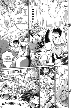 Page 142 of Koisuru UshiDear My Ushi-Chichi