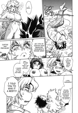 Page 148 of Koisuru UshiDear My Ushi-Chichi