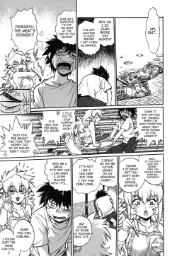 Page 150 of Koisuru UshiDear My Ushi-Chichi