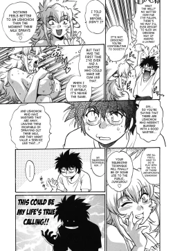 Page 152 of Koisuru UshiDear My Ushi-Chichi