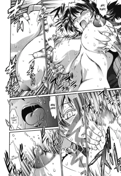 Page 159 of Koisuru UshiDear My Ushi-Chichi