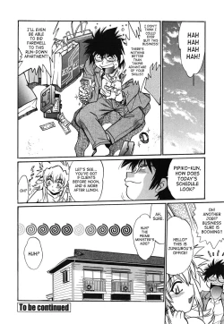 Page 173 of Koisuru UshiDear My Ushi-Chichi