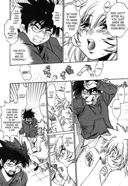 Page 25 of Koisuru UshiDear My Ushi-Chichi